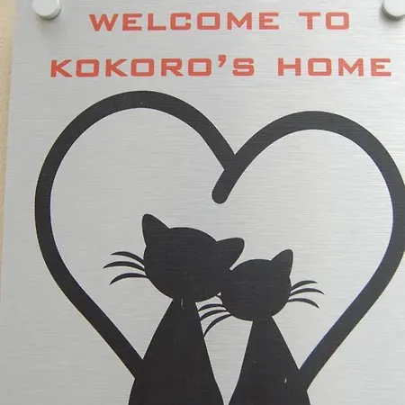 Holiday home Monferrato Asti-luminosa *